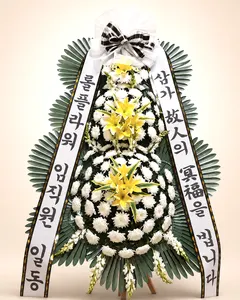 근조 3단 일반 상품 사진